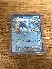 carte pokemon leviator ex 045/198