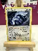 carte pokemon lugia 78/124