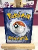 carte pokemon lugia v 138/195