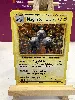 carte pokemon magneton 38/108