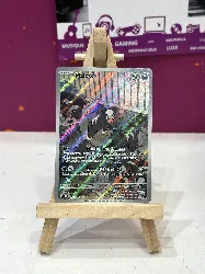 carte pokémon malosse 204/197