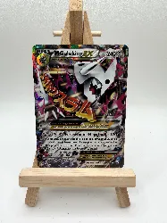 carte pokemon mcizayox ex 77/122