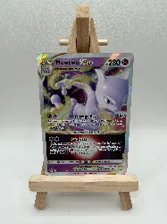 carte pokémon mewtwo vstar 031/078