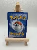 carte pokemon palkia 19/95