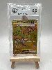 carte pokemon pikachu ex 179/131