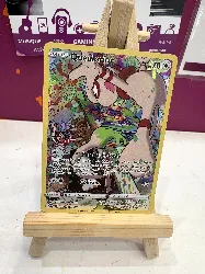 carte pokemon queulorior tg10/tg30