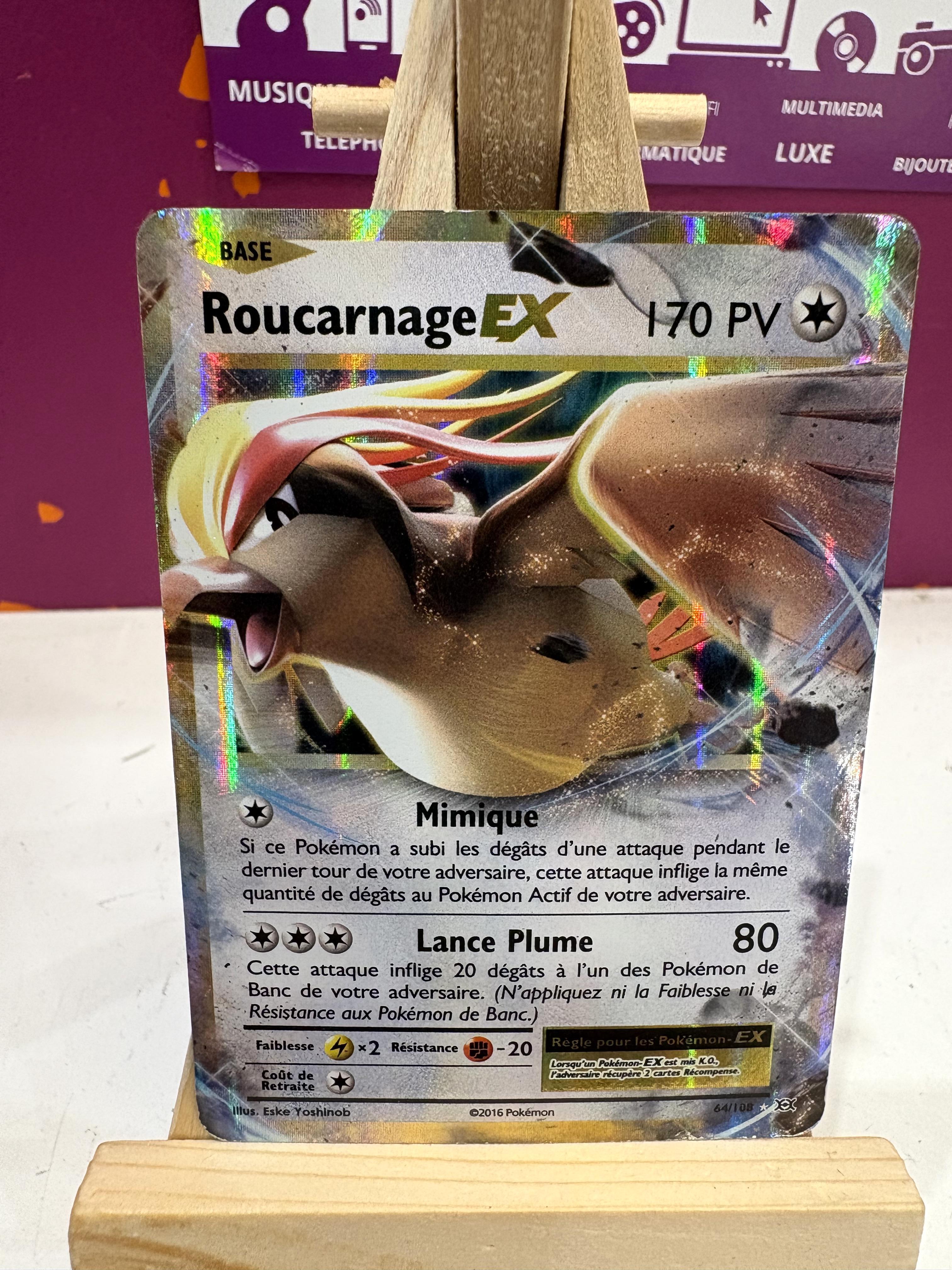 Carte Pokemon Roucarnage EX 64/108