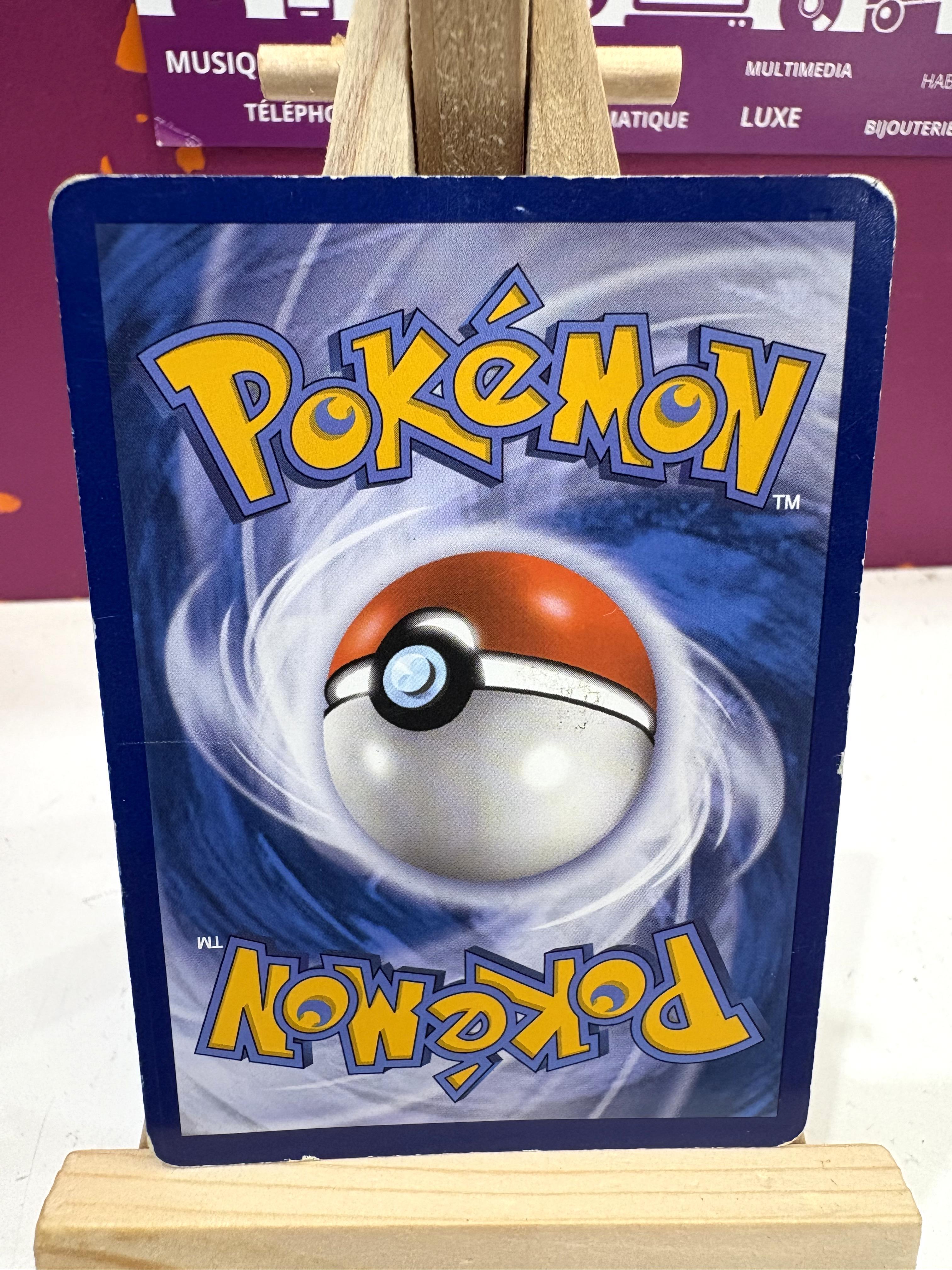 Carte Pokemon Roucarnage EX 64/108