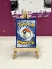 carte pokemon saquedeneu 178/165