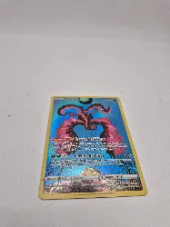 carte pokemon sulfura de galar swsh284