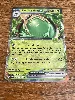 carte pokemon theffroyable ex 023/167