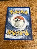 carte pokemon theffroyable ex 023/167