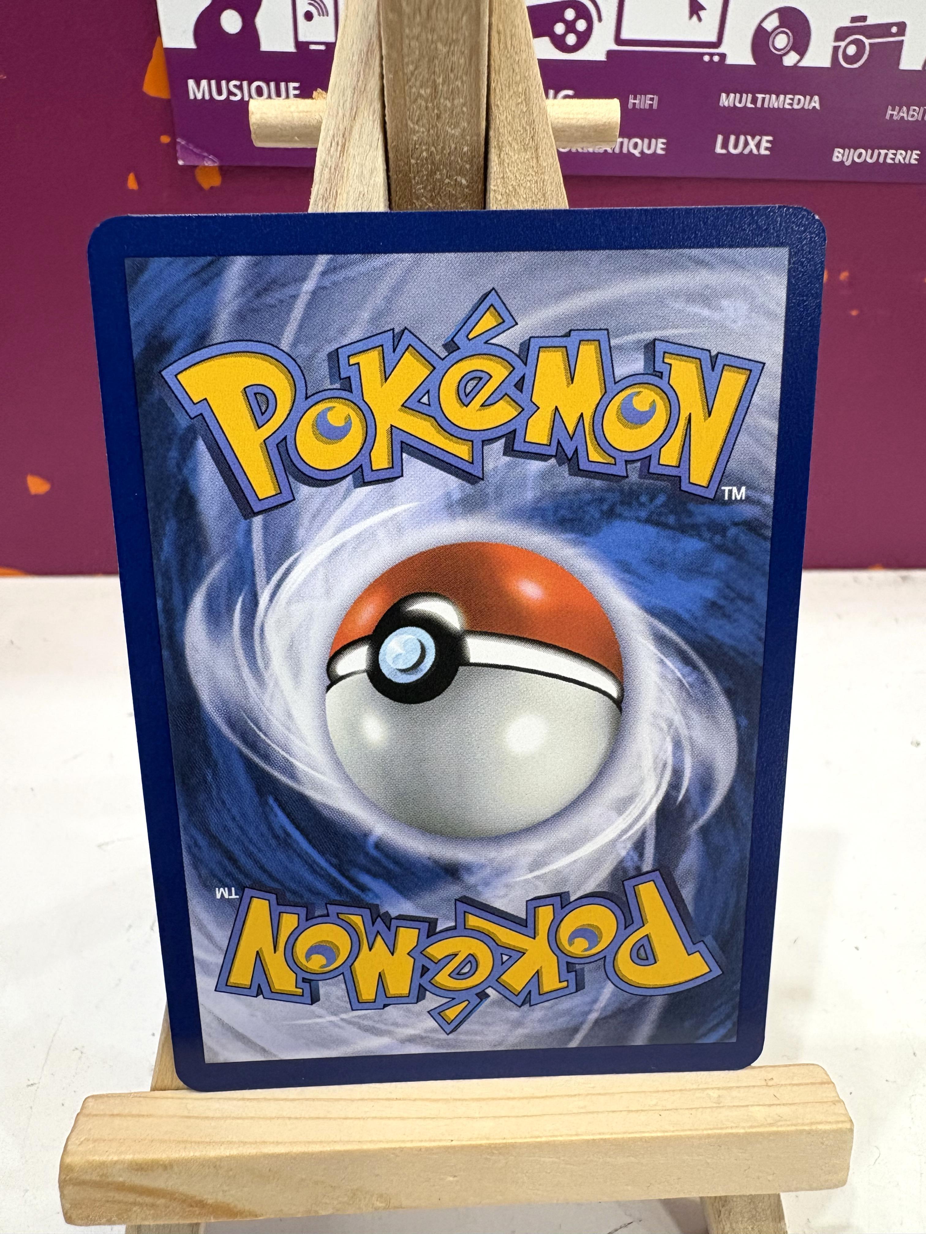 Carte Pokemon Vaututrice 145/086