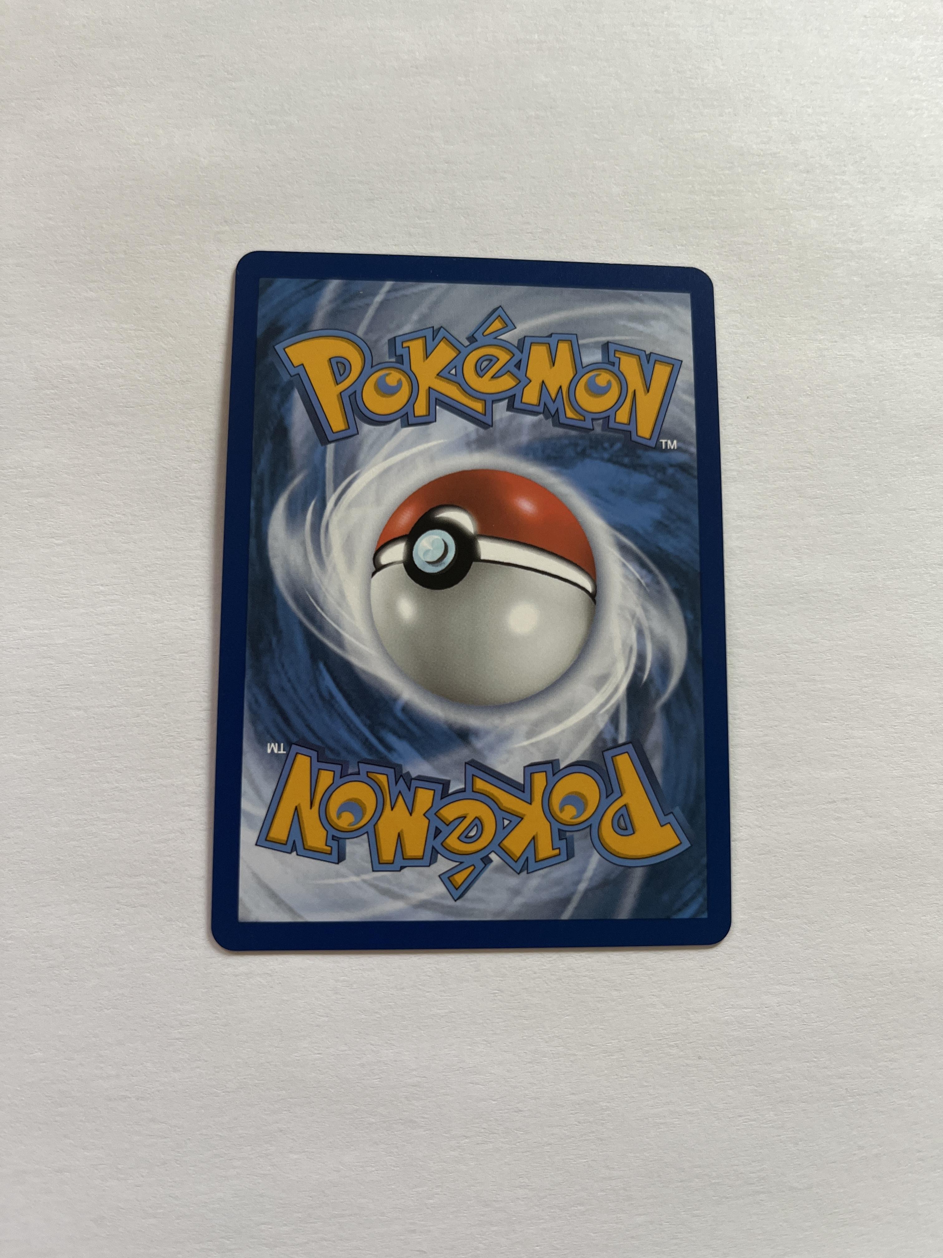 Carte Pokemon Zarbi V 177/195
