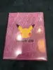classeur de cartes pokemon 25 ans celebration