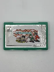 console game and watch bomb sweeper