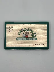 console game and watch green house