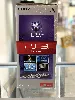 console sony playstation 3 ps3 slim 250go avec une manette