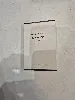 echantillon chanel paris-deauville 1,5ml