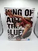 figurine one piece king of the artist the monkey d luffy