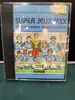 jeu cassette super jeux msx 50 programmes de jeux en basic