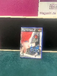 jeu ps2 bujingai: sword master