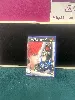 jeu ps2 bujingai: sword master