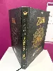 livre nintendo the legend of zelda hyrule historia