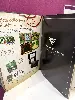 livre nintendo the legend of zelda hyrule historia