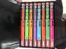 livre parasite intégrale - coffret