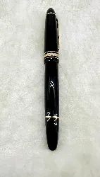 stylo plume montblanc meisterstück 146 plume or 18k 4810