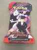booster blister pokémon ecarlate et violet rivalités destinées ev10