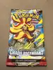 booster pokémon me04