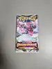 booster pokémon - origine perdue