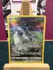 carte pokemon absol gg16/gg70