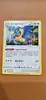 carte pokémon aeroptéryx 132/086
