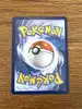 carte pokémon amphibidou ex 070/217