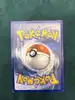 carte pokémon amphinobi v 073/264