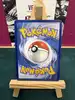 carte pokémon aquali ex 023/131