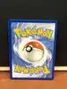 carte pokémon archéodong tg11/tg30
