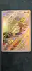 carte pokémon axoloto de paldéa 102/094