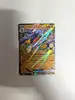 carte pokémon carchacrock ex de cynthia 104/182