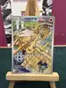 carte pokemon charpenti 183/167