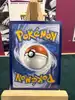 carte pokemon charpenti 183/167