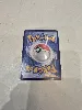 carte pokemon chinoise gem pack vol 3 cbb3c 0407/07 cubone osselets amoureux 0407/07