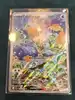 carte pokemon couaneton 109/086