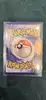 carte pokemon cremy 152/142
