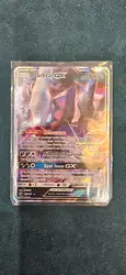 carte pokemon darkrai gx 88/147