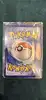 carte pokemon darkrai gx 88/147