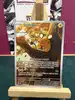 carte pokémon dedenne 093/088